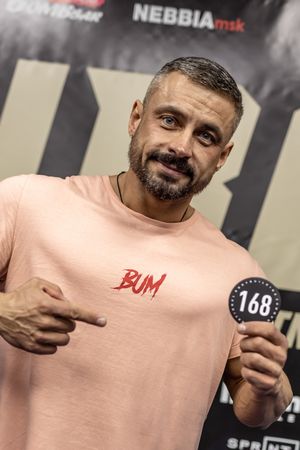 Фотограф Вадим Свирин - Регистрация